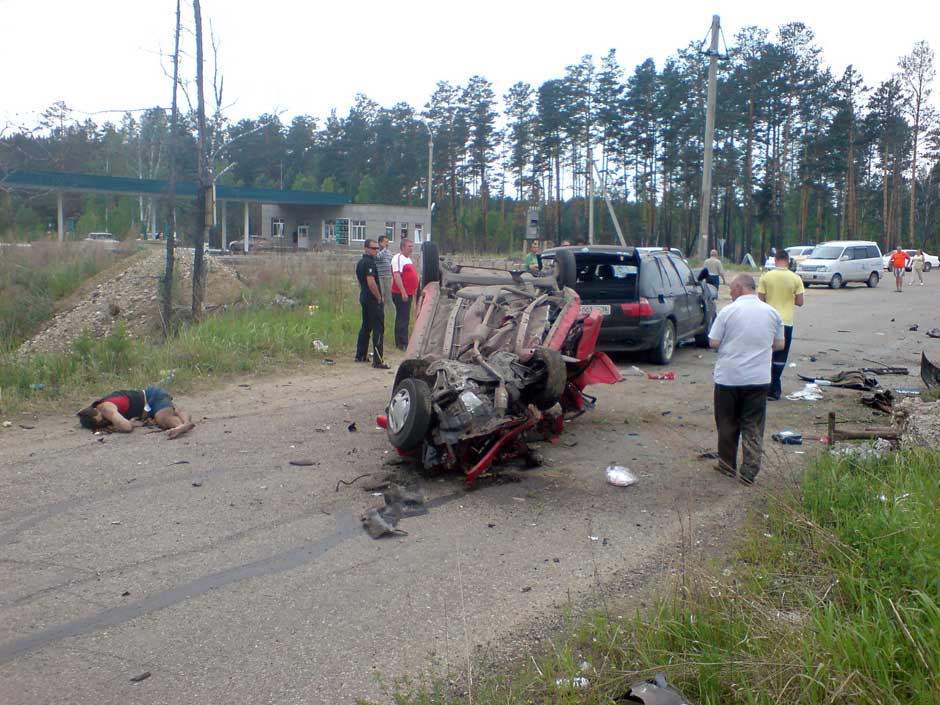 Жуткая авария