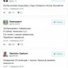 торт002