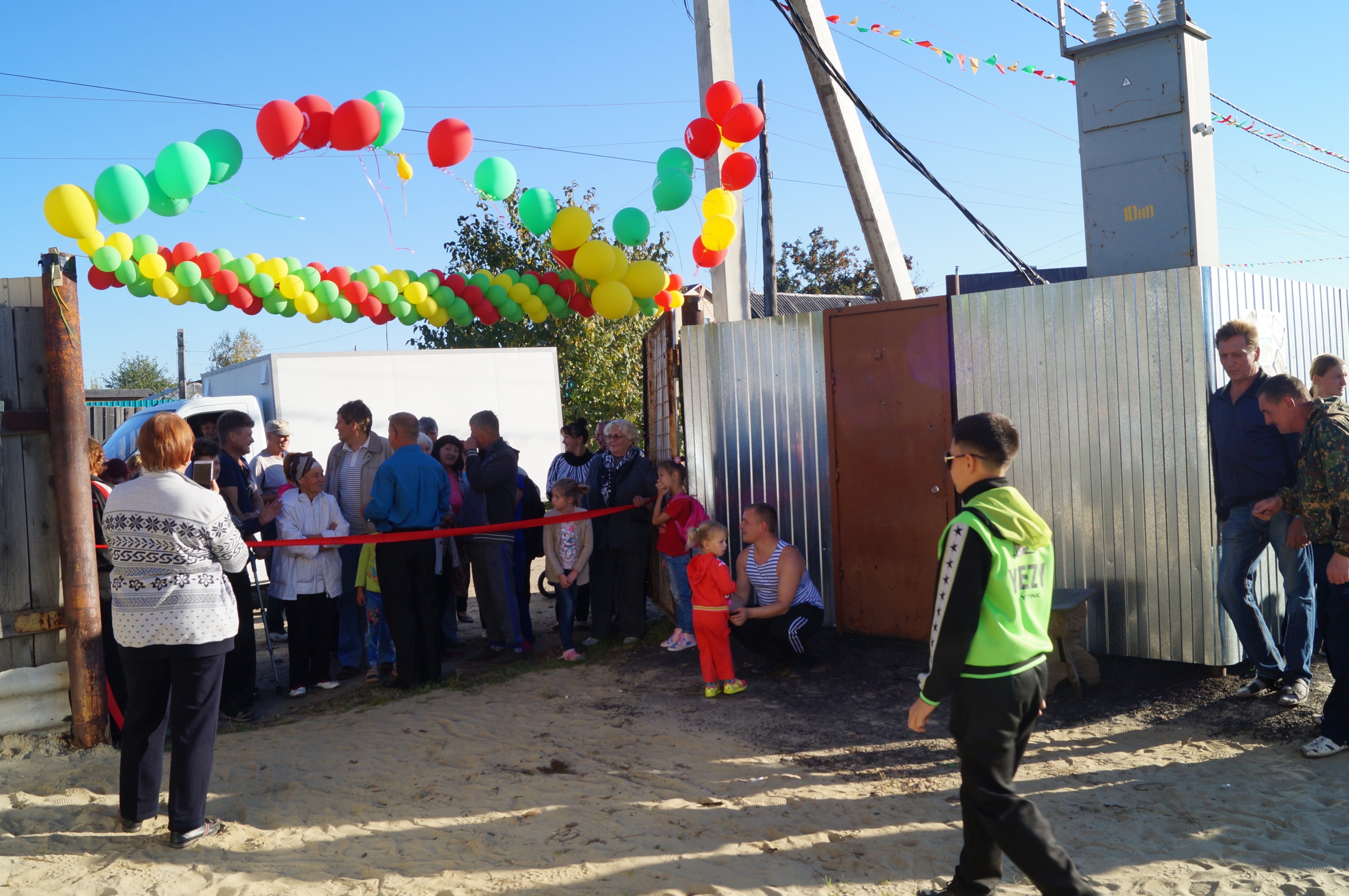 Торжественный приём в эксплуатацию трансформатора СНТ "Расцвет"