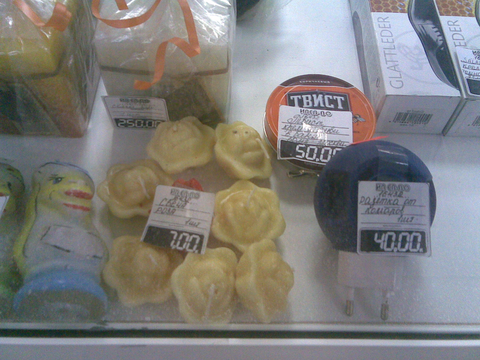 Свеча - роза....но мне больше пельмешку напомнила )