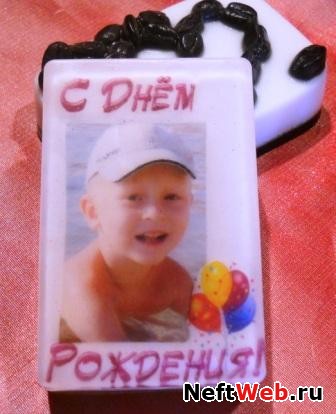 Мыло ко дню рождения