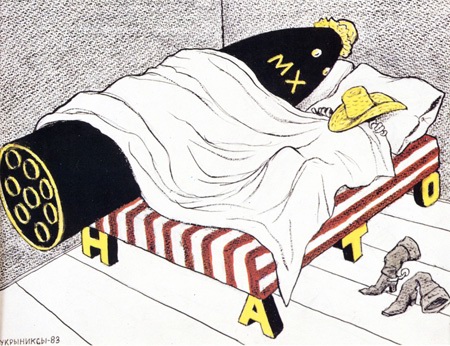 Брачная ночь по-техасски