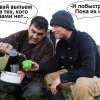 выпьем за тех кого нет)))) выпьем за тех кого нет))))