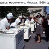 Продавцы мороженого