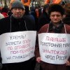 ПС_ГУЛАГи
