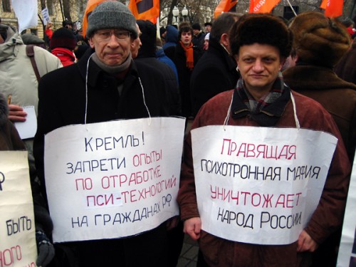 ПС_ГУЛАГи ПС_ГУЛАГи