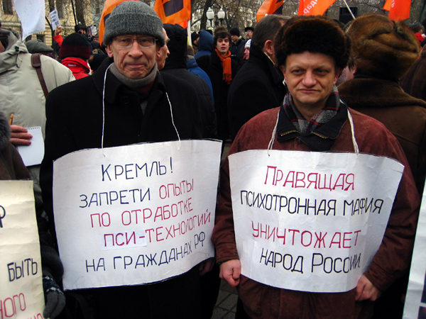 ПС_ГУЛАГи