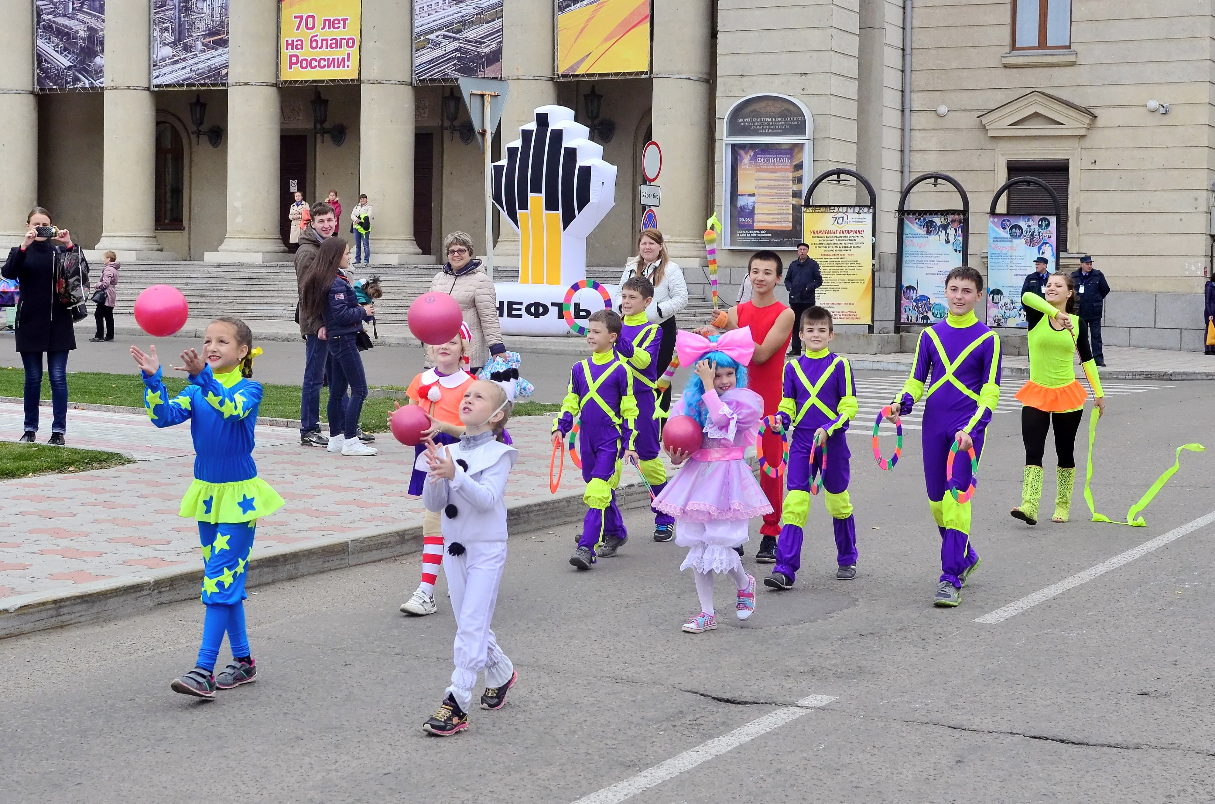 70-летие АНХК