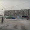 Слата