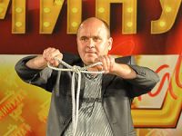 Шофер из Ангарска, фокусник Алексей Мягков