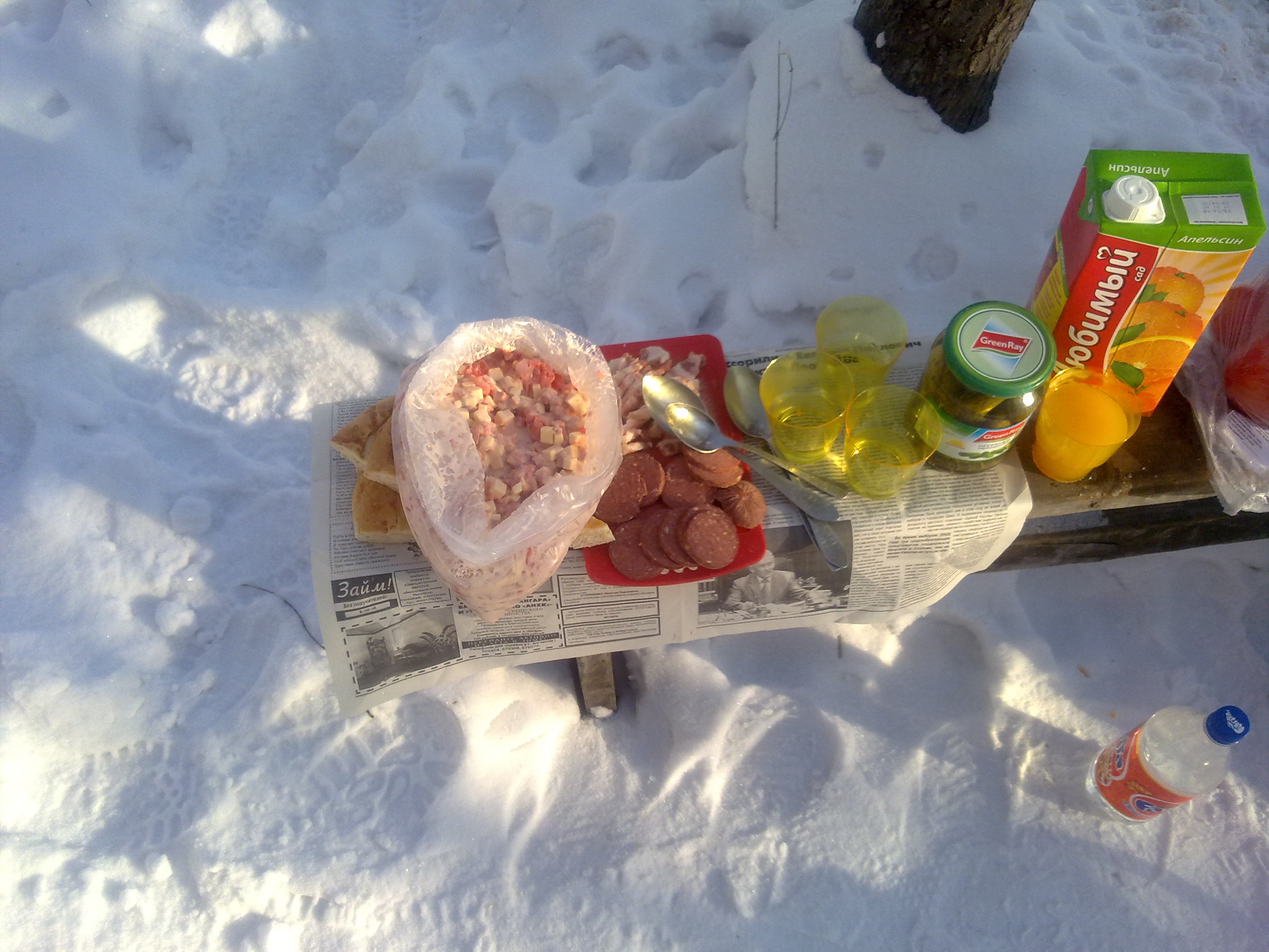 Это стол, на нем едят