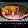Эконом-вариант