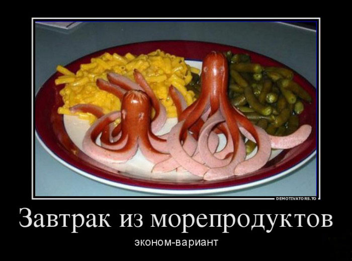 Эконом-вариант