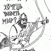 Социально-патриотически-историческая реклама Социально-патриотически-историческая реклама