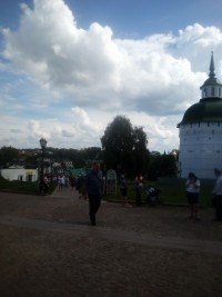 Сергиев Посад.