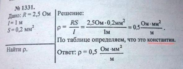 4703b00a68b1873eec9c8bb92f4 prev