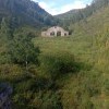 Распадок Распадок