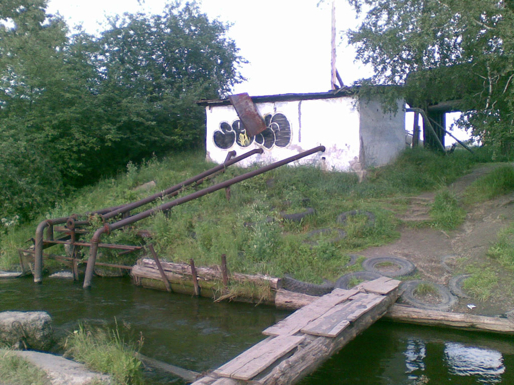 Знаменитая Водокачка КОИЯ