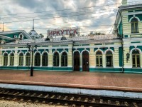 Иркутск
