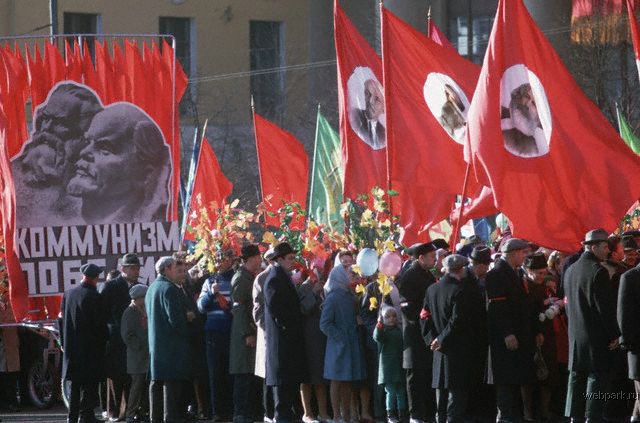 7 ноября 1975 года