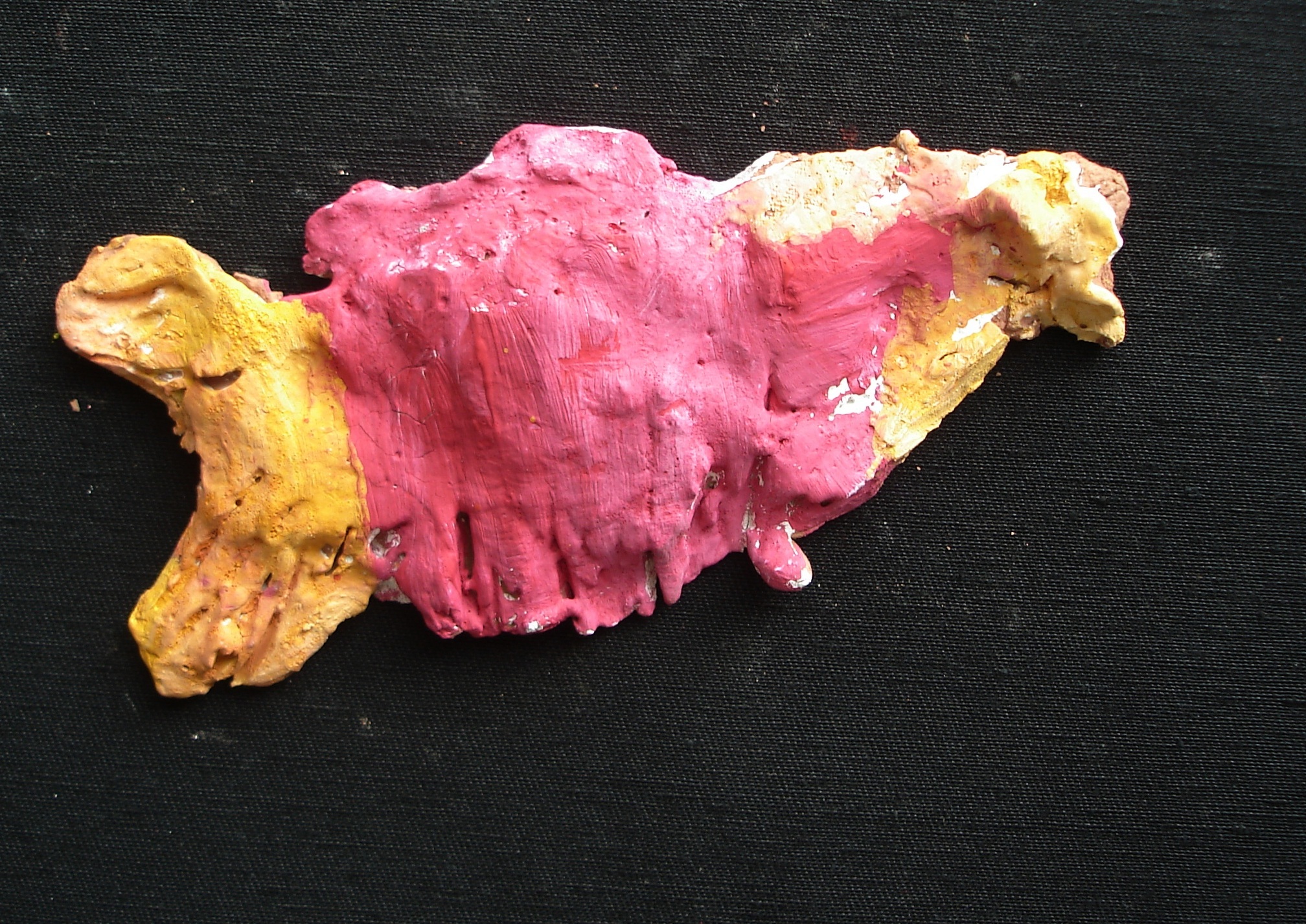 Захарова Катя