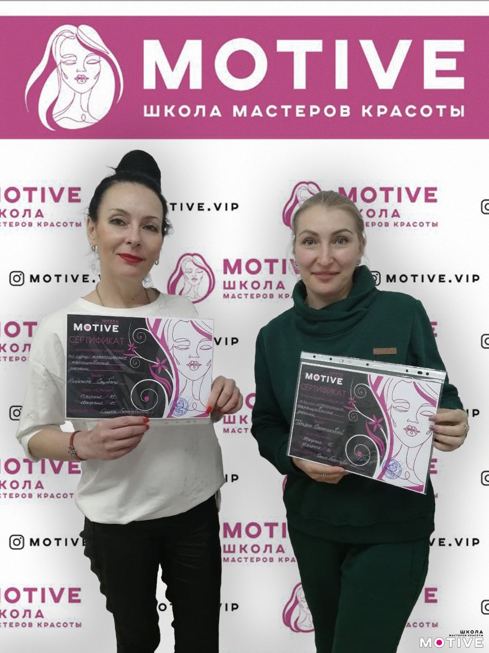 Обучение мастеров для салонов красоты