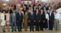 Законодательное Собрание II созыва