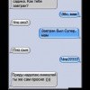 Мама в теме Мама в теме