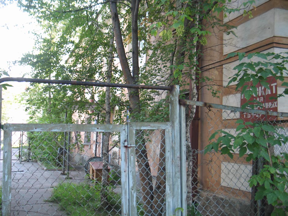 Прокат для новобрачных