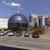 Новосибирск