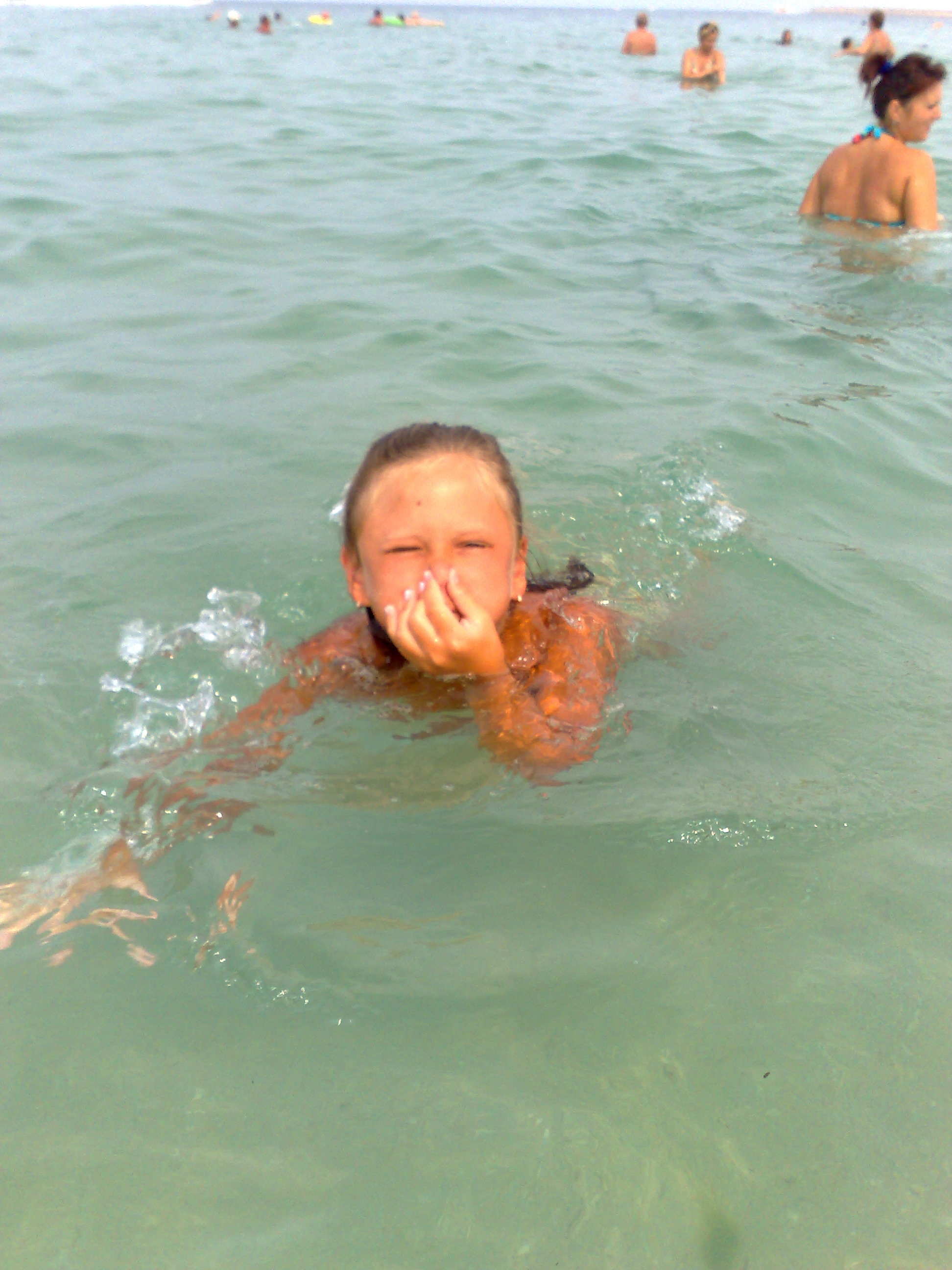 Красивая особа