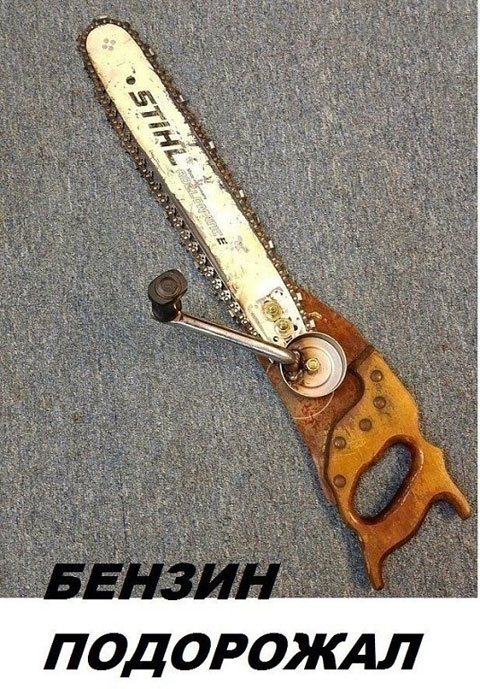 Бензин подорожал