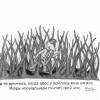 A40ea8d41c4037bea1a753ede2e prev
