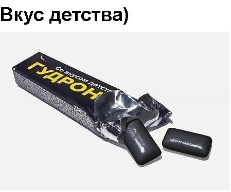 Без названия