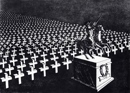 "Маршал" Жуков и его армия..