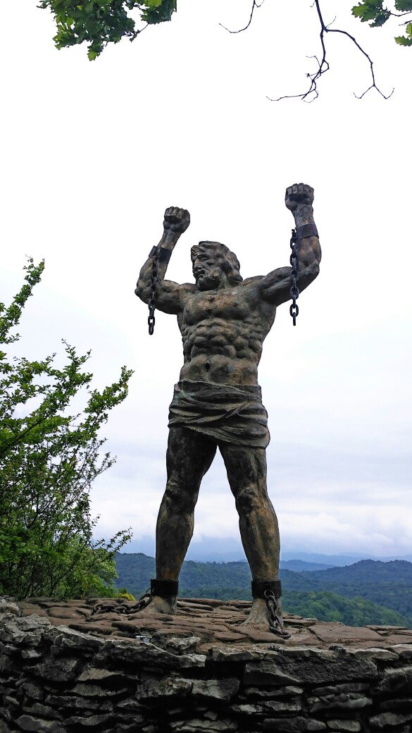 Прометей свободен