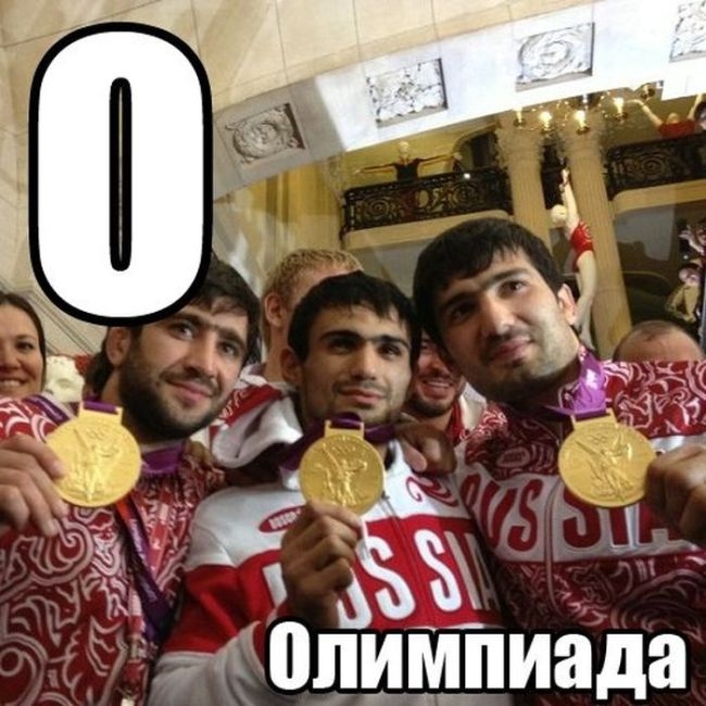 О2