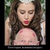 Предположение Предположение