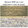 Смайлы