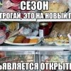 нг нг
