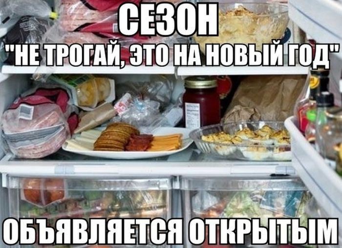 нг