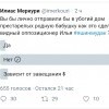 Вопрос. 