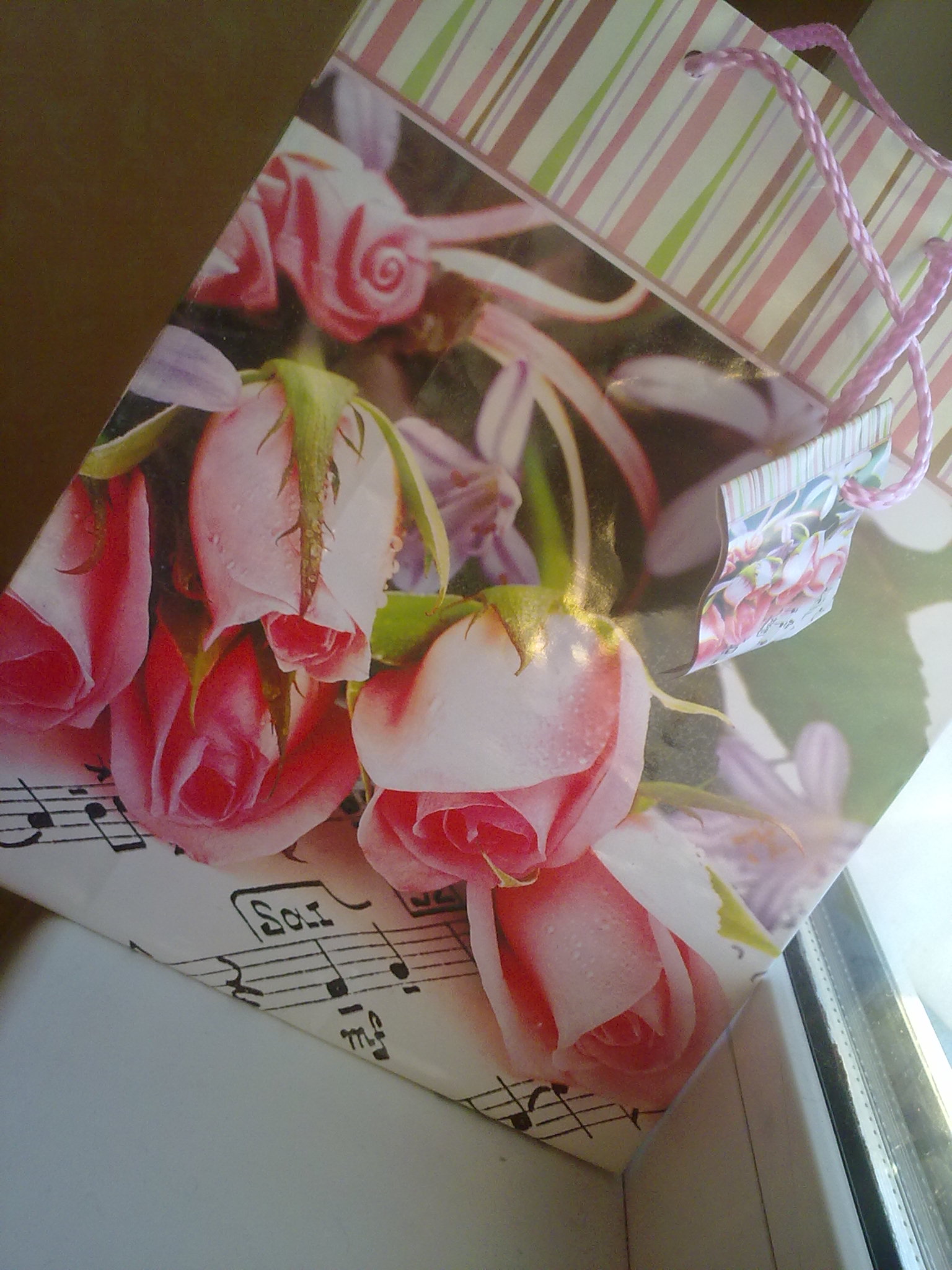 берегите любовь