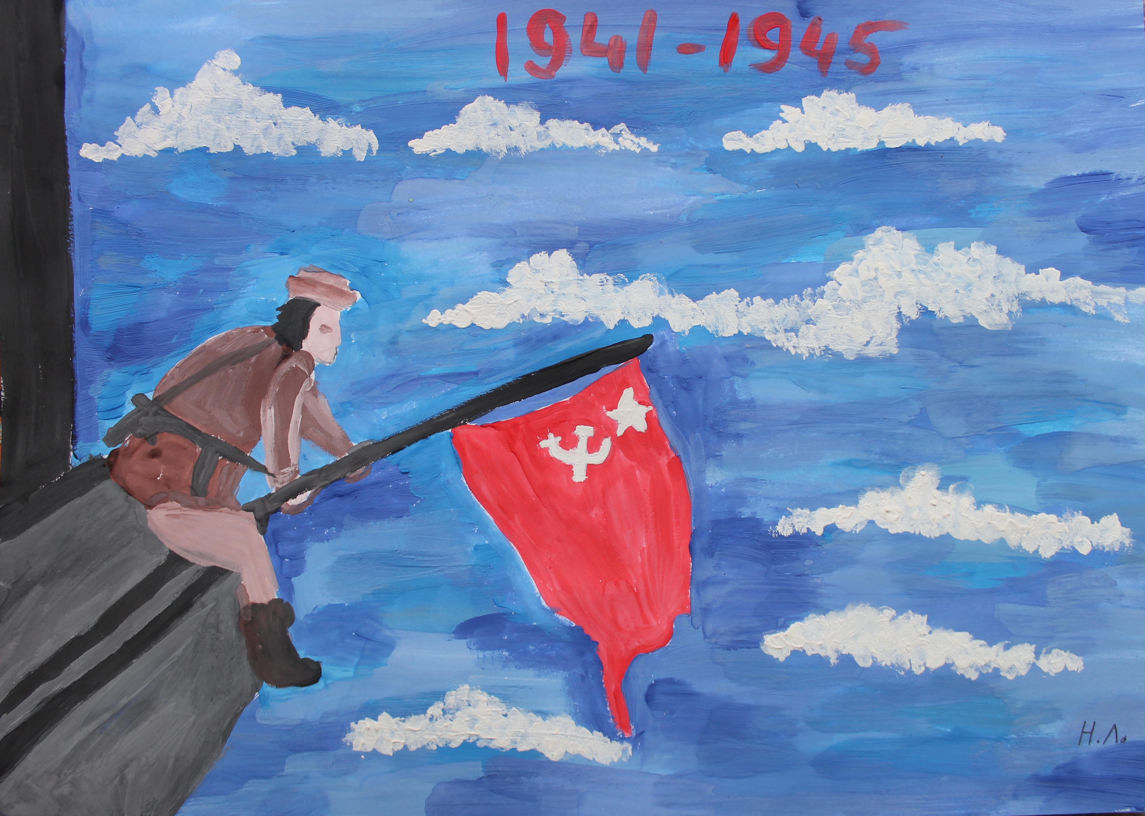 Науменко Лера, 8лет