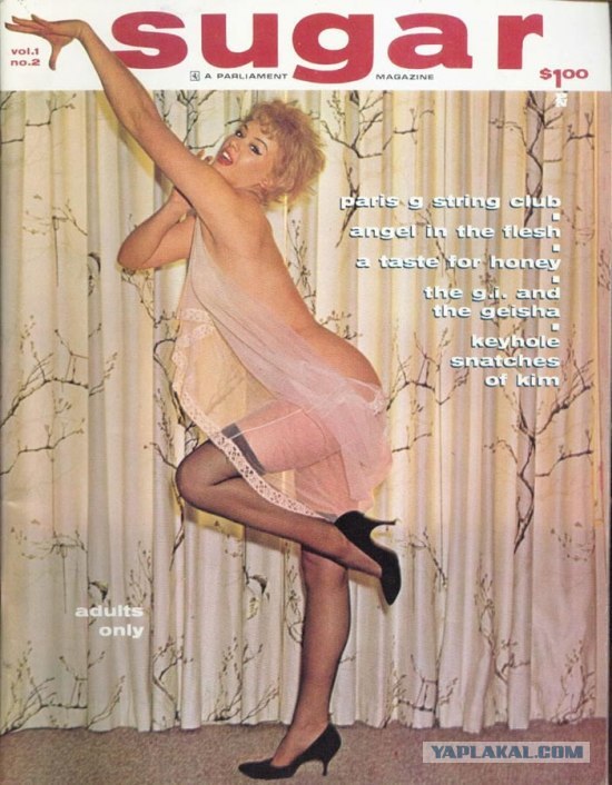 Очередная абнажонка 50-80х