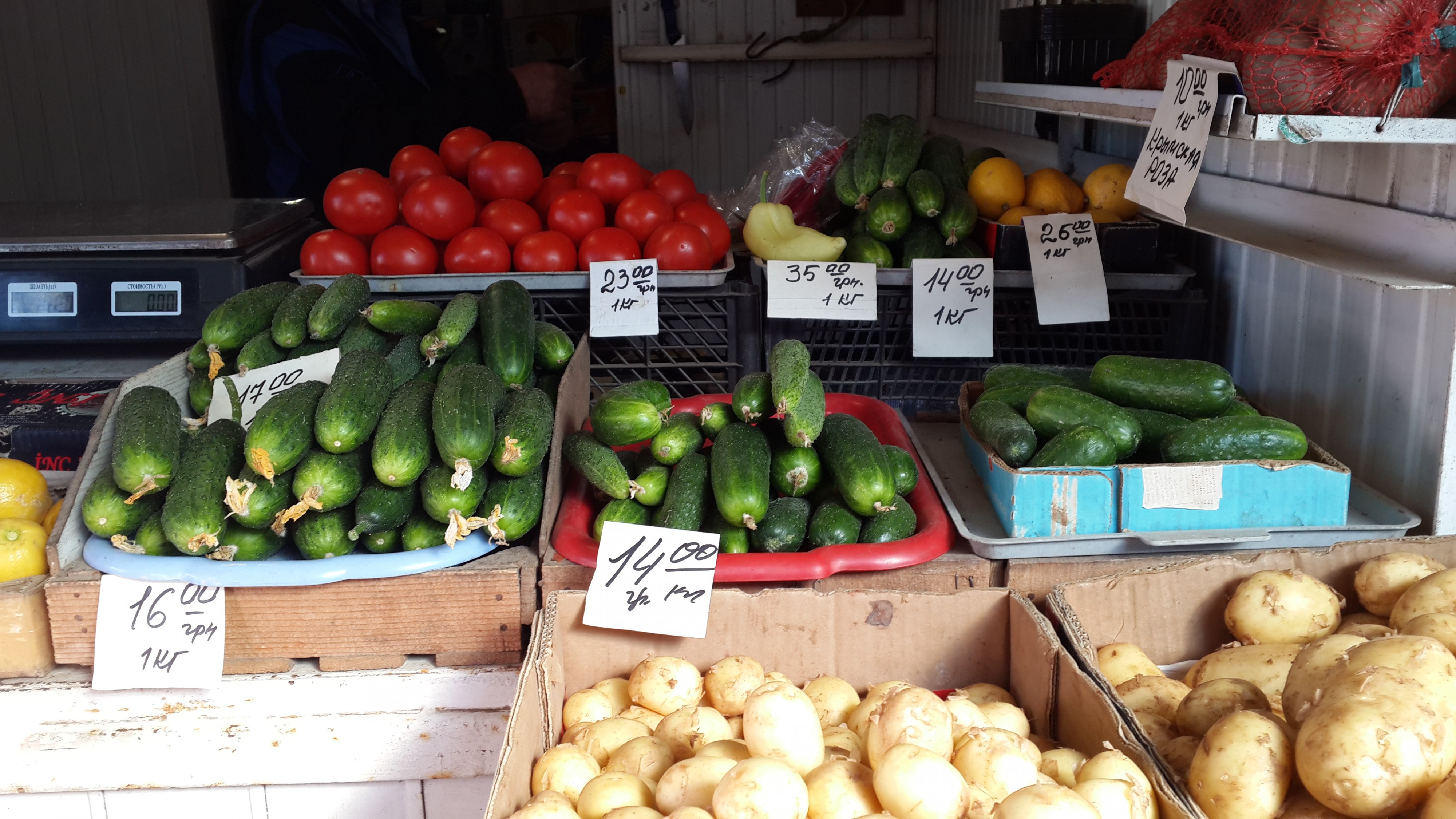 цены на овощи в Севастополе