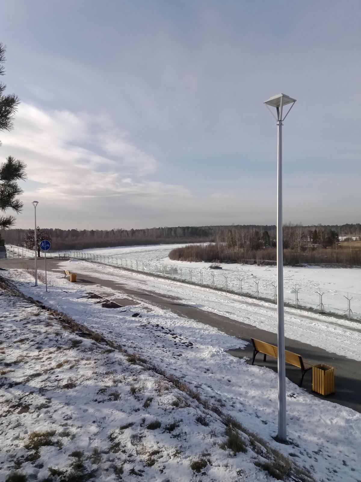 Ноябрь, 2023 г.