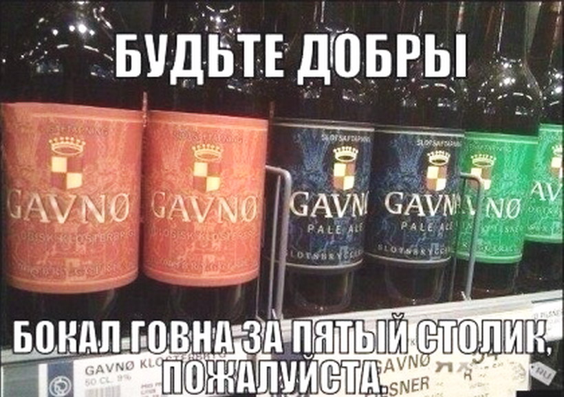 будьте добрыыыыыы)))))))