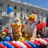 IMG 4241