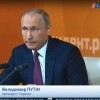 Путяря